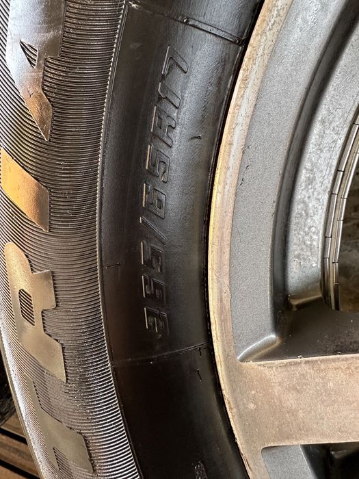 Диски на Авто с шины