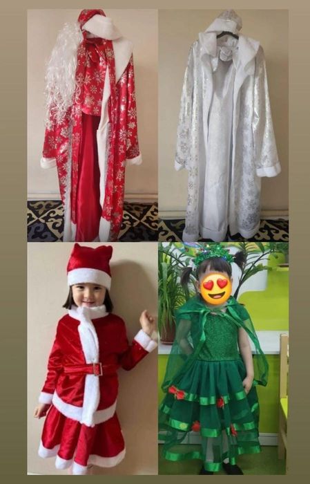 Аяз ата Ақшақар 15000теңге