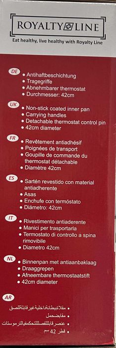 Tigaie electrica multifunctionala ROYALTY LINE PP-18214 [#16745#]