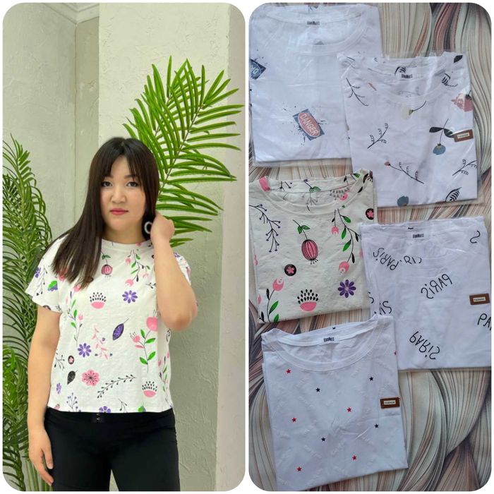 Женская одежда в Алматы