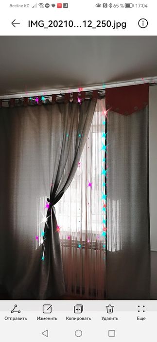 Продам шторы в отличном состоянии.
