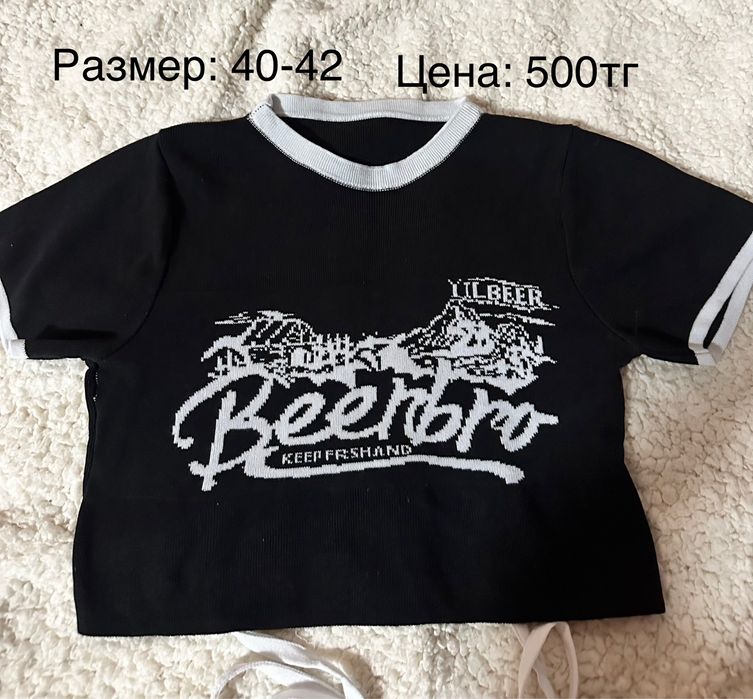 Продаю одежду , в отличном состоянии !