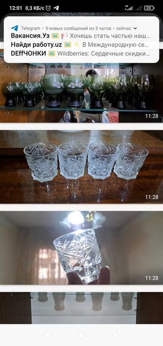 Мебель,посуда, холодильник