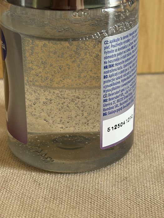 Козметика за лице и коса, нова и употрябвана. Pixi, yenges, nivea, gliss, youth lab, balea