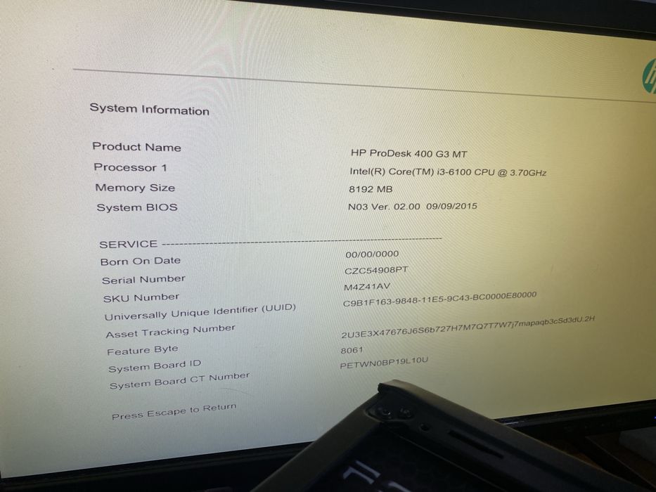 Продаю компьютер