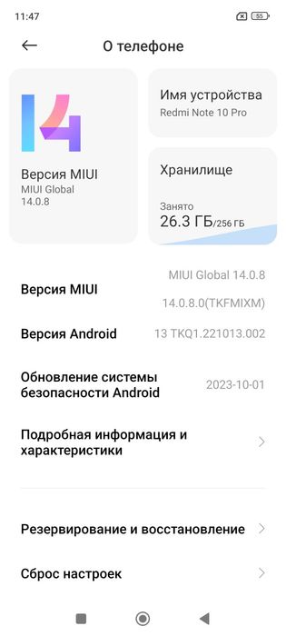 Xiaomi Redmi not 10 pro 8/256 ГБпродам