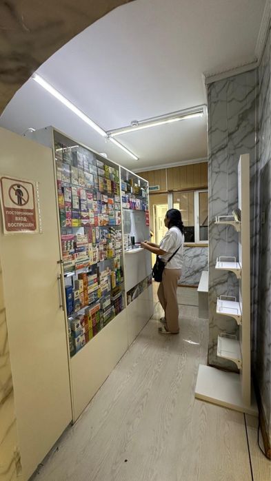 Сдаётся аптека в аренду