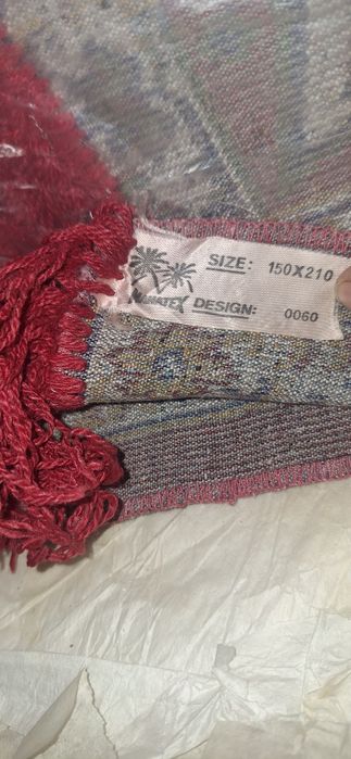 Антиквариат Албанский ковер