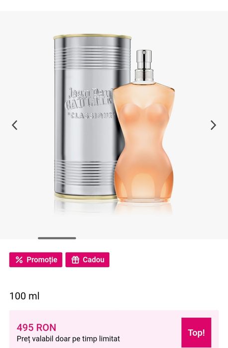 Jean Paul Gaultier Classique Women
Toilette 100 ml