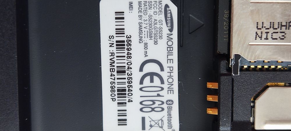 Телефон Samsung GT-S 5230