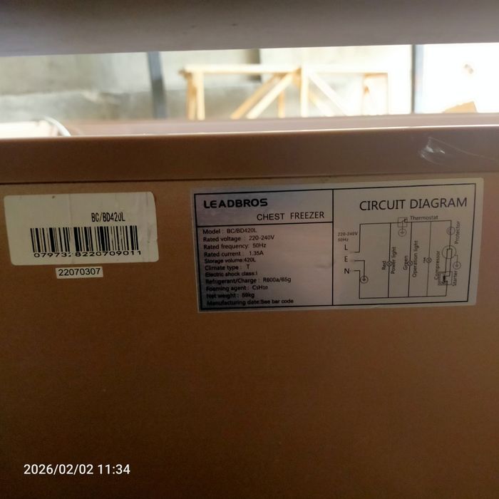 Морозильник Leadbroos б/у 420л.