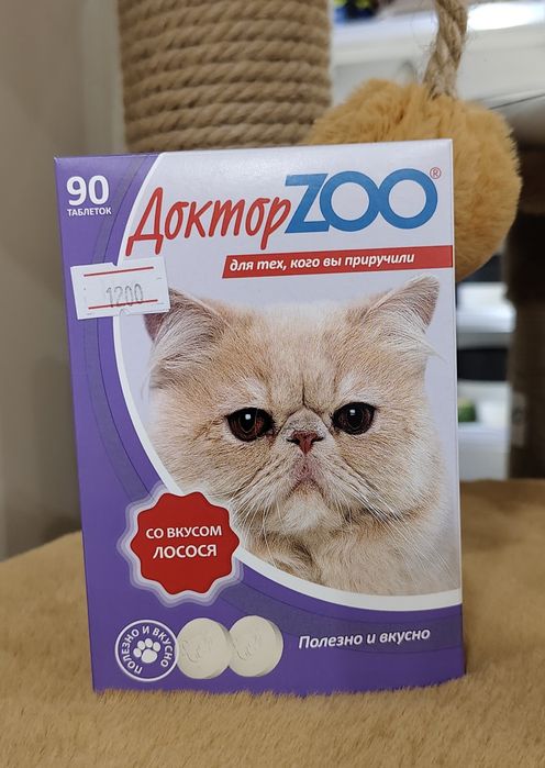 Доктор ЗОО лакомство для кошек,витамины