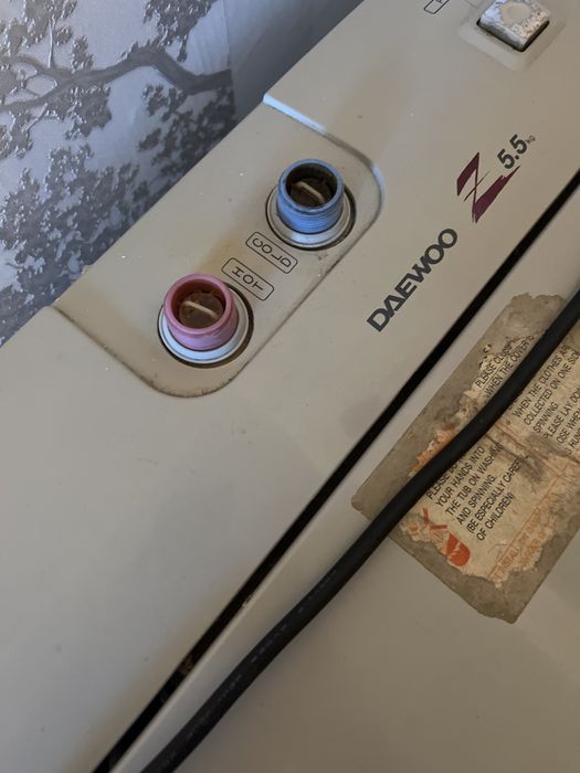 Стиральная машинка