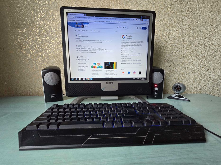 Домашен/Офис Настолен Компютър + Компоненти