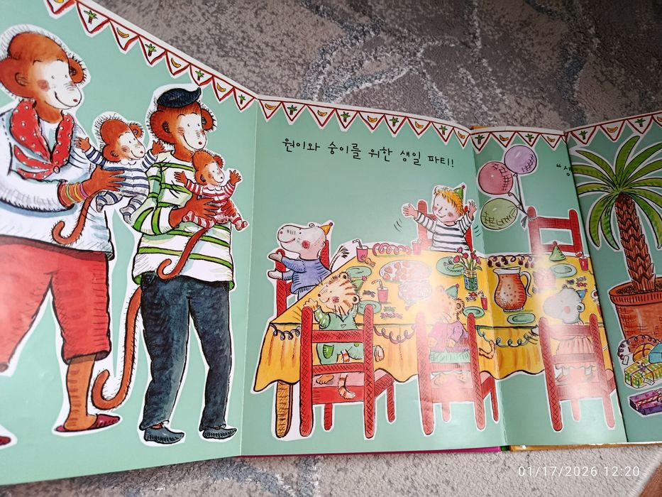 Книги по корейскому языку/ Koreys tili kitoblari