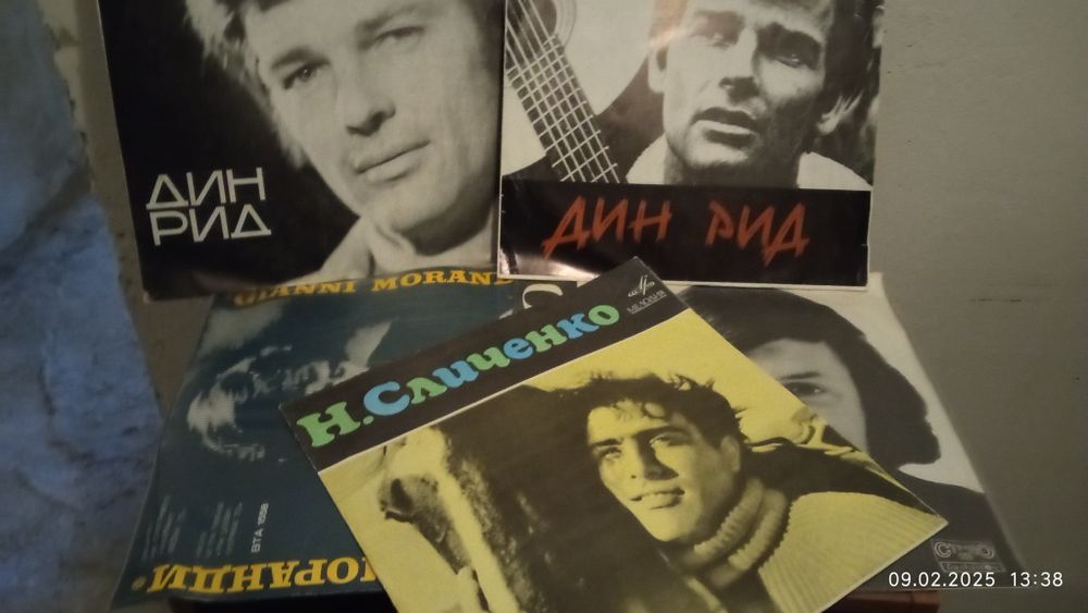 Плочи за ценители