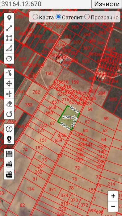 Продава се Земеделски имот в Несебър -  кв.м за 9617 €/дка - Снимка #6
