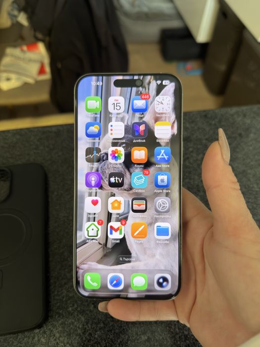 iPhone 15 pro max 256 gb