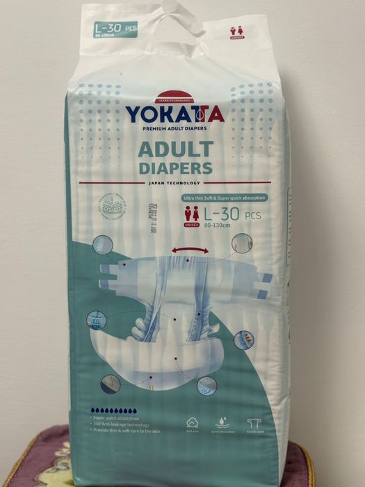 продам памперсы, пеленки