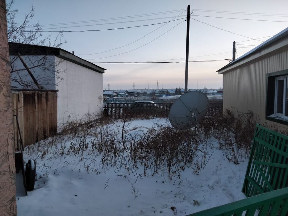 Обменяю дом на 2х или 3х ком. Кв