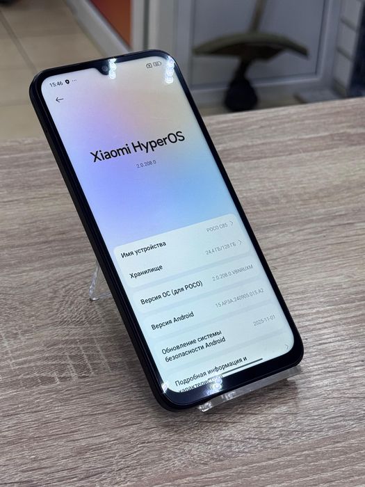 Xiaomi poco c85(os14b)