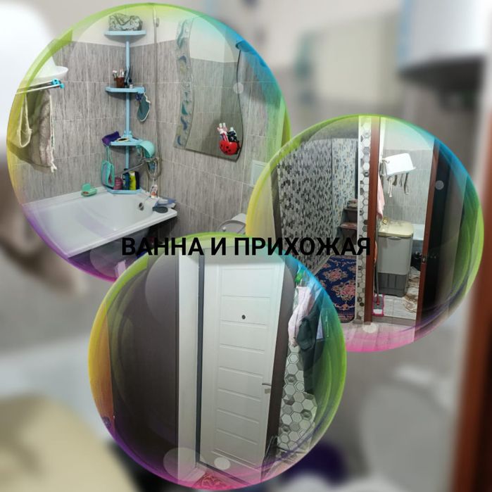 Продается Квартира 2-х комн