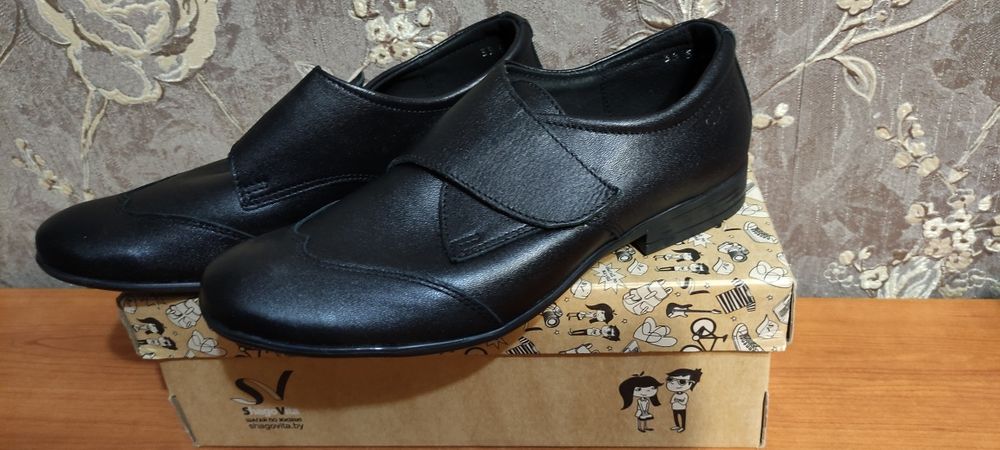 Туфли в школу на мальчика
