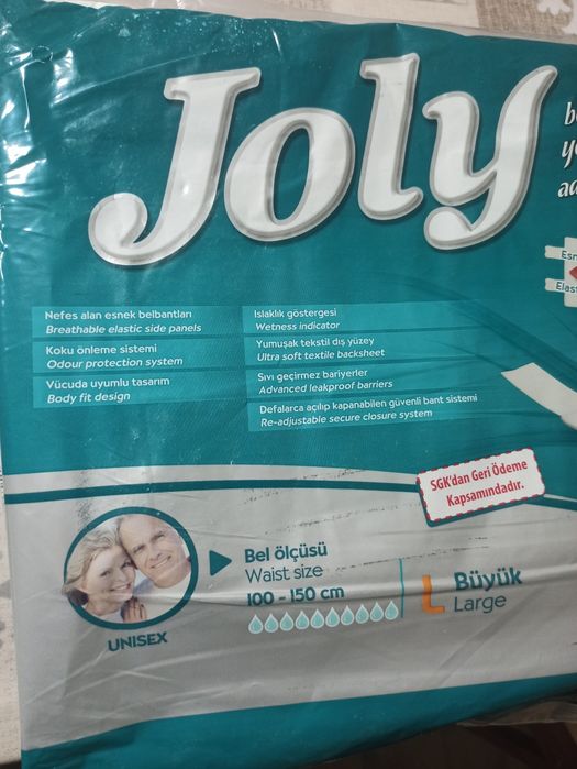 Памперсы Joly 10 капель