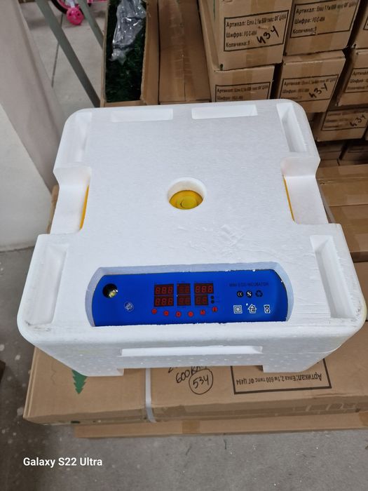 Incubator clocitoare 36-48-56 oua