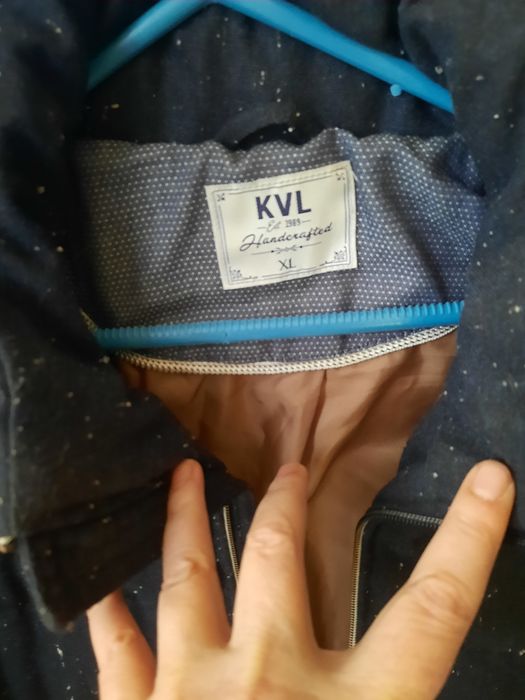 Зимно дамско яке