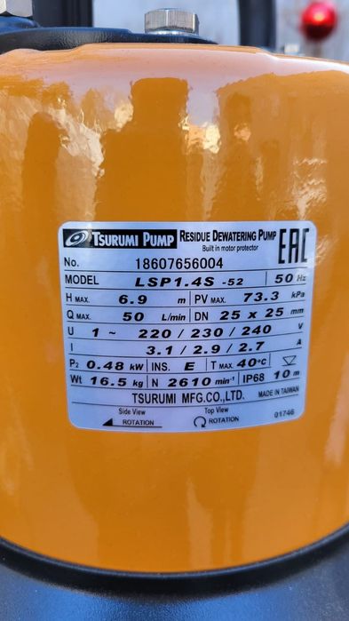 Насос Tsurumi LSP1. 4S-52