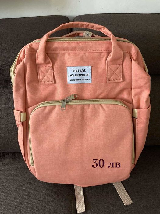 Многофункционална бебешка чанта/раница с кошара/легло