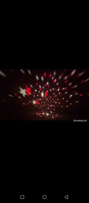 Star Master led. Yangi yil shukuhini his qil.