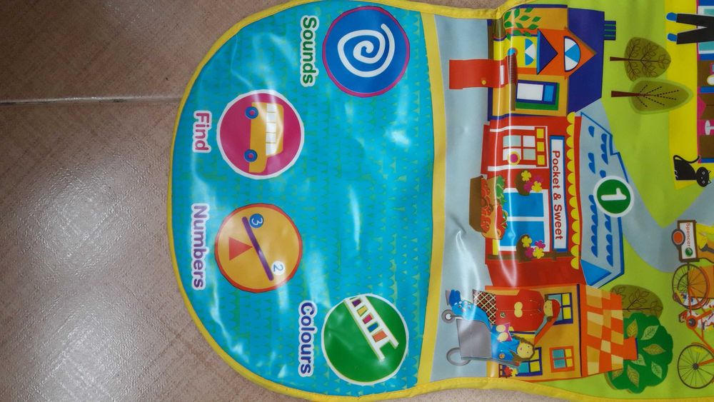 Забавна пътечка на английски език