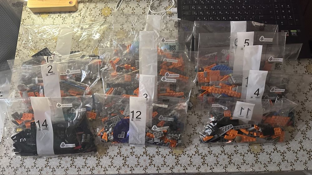 LEGO Корабль стражей, деталей 1901 шт.