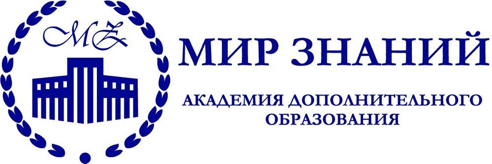 Вакансия Менеджер по продажам и работе с клиентами, Москва, Академия Знаний на с