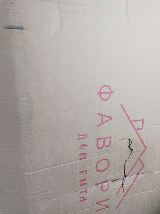 Продам обеденный стол