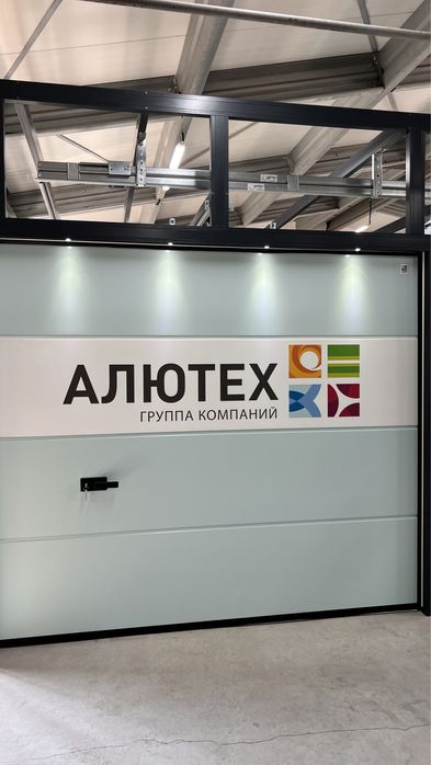 Секционные ворота, откатные ворота