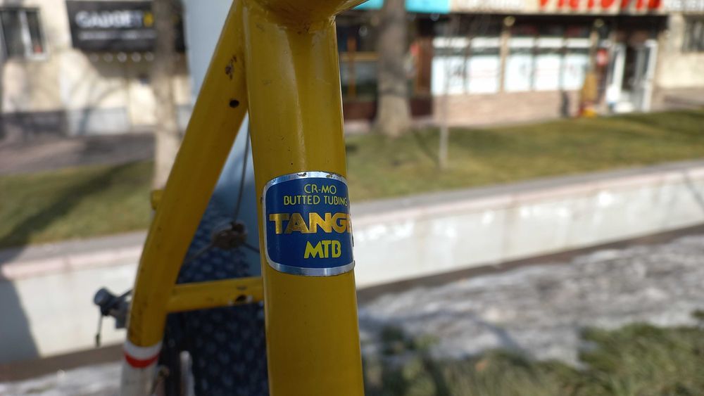 Велосипед Гравийный