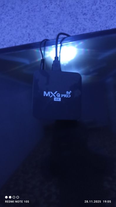 Телевизор сатылады