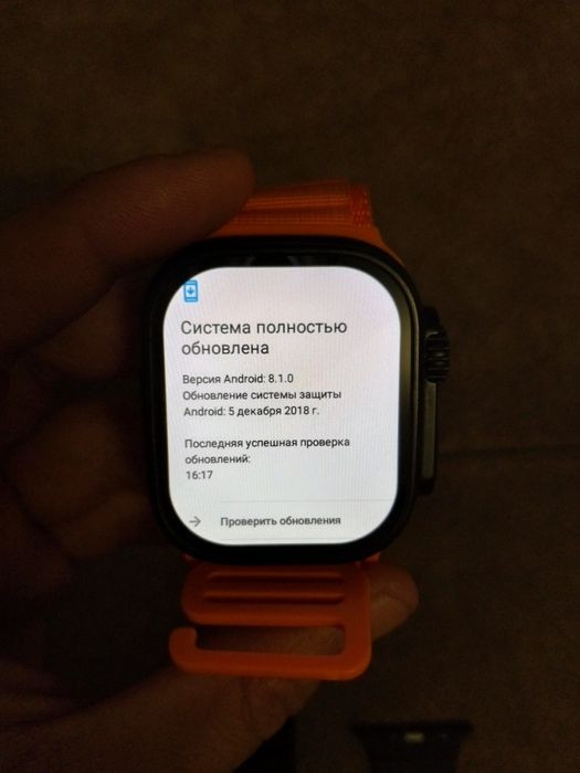 Продаю или обмен состояния отлично