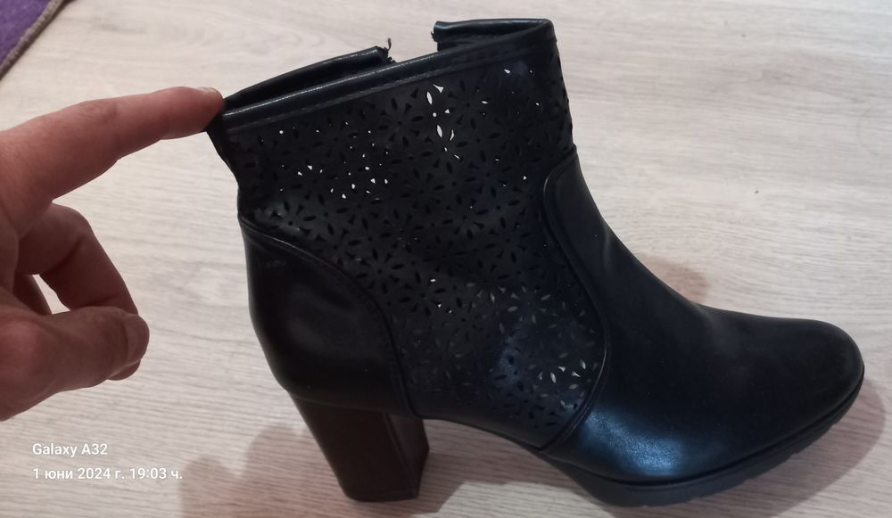 Кожени боти номер 39