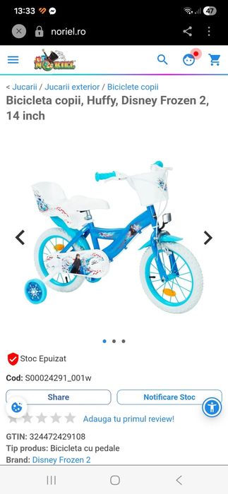 Bicicleta fete marimea 14
