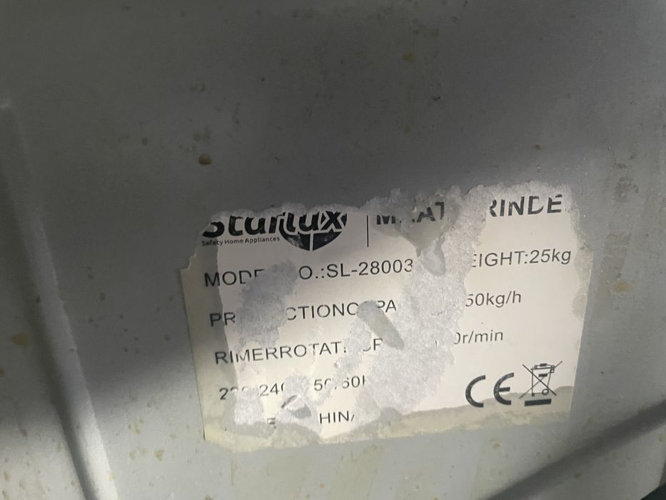 Продам мясорубку б/у