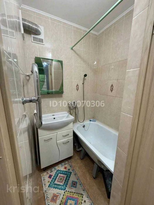 продается 3 ком окт район юбилейное