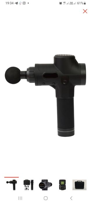 Ручной массажер сатылады