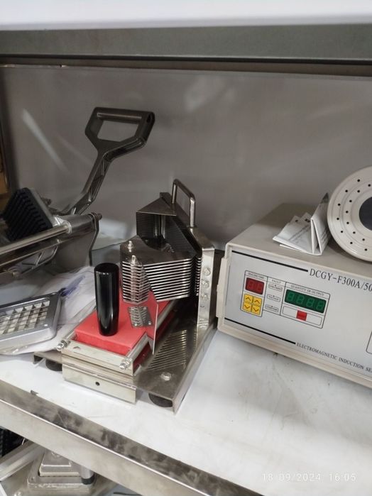 Sabzavot Sabzi tog'ragich tog`raydigan tugragich Ovashaya rezka sir