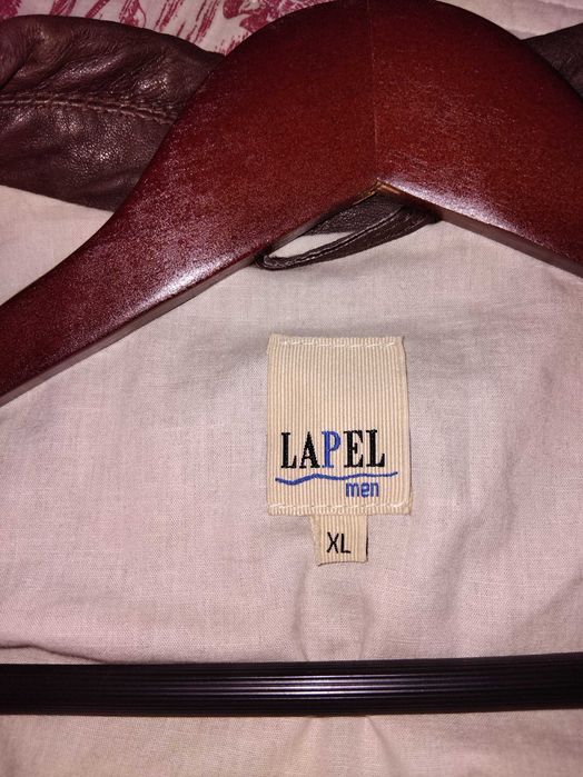 Мъжки оригинални якета