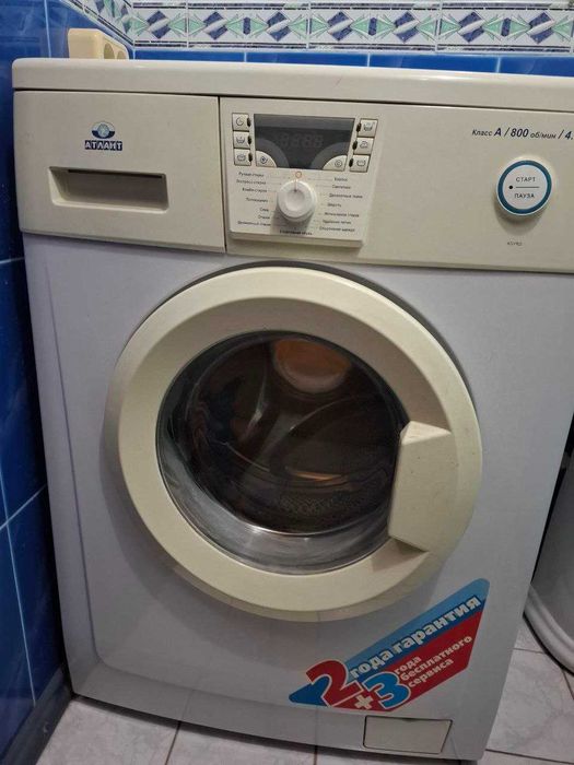 Продается стиральная машина Атлант 5 кг