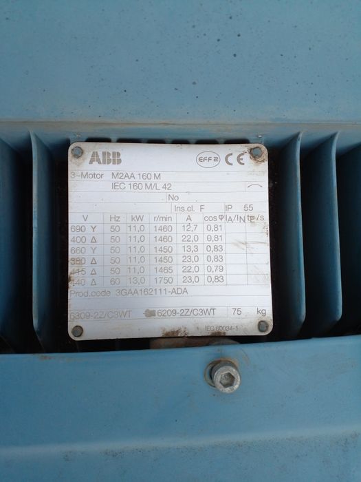 Продам электродвигатель